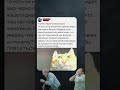 #мемас #смешновидео #рекомендации