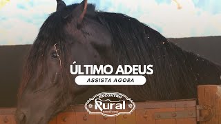 Último Adeus - Luiz Paulo e Magal no Encontro Rural.