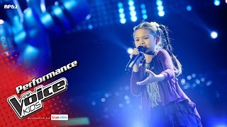 ป่าน - ฝนซาฟ้าใส - Blind Auditions - The Voice Kids Thailand - 23 Apr 2017