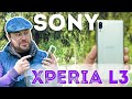 Обзор смартфона Sony Xperia L3. Возвращение бокового сканера отпечатков.