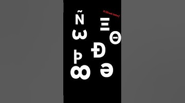 Can you type all of these words? (Greek letters included) (Type it in the comments and say it) #type