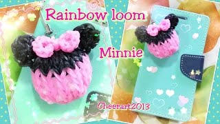 Rainbow loom Minnie charm 橡筋編織美妮吊飾教學 