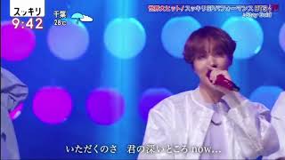 BTS【Stay Gold】 スッキリ 200714 Resimi