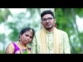 Pandu   sujitha haldi highlights