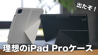 Angga Khaerul 専用　iPad Pro 純正iPadケース付き Angga Khaerul 専用 iPad Pro 純正iPadケース付き