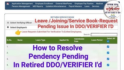 DDO Verifier Id Pending Leave | Joining ServiceBook Approval Pendency@ChardiKala.Pb.OnlineSolution