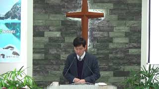 01 주일예배 20200209 누가복음 10장 25~27절   영생에 투자하십시오