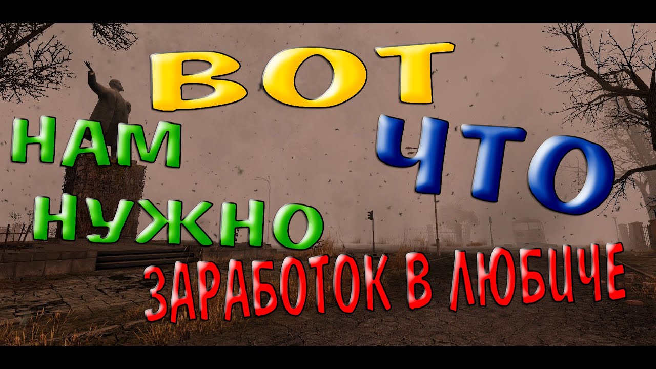просмотр фильмов онлайн бесплатно такая работа