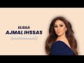 Elissa Ajmal Ihssas أجمل احساس ريمكس DEAF LION REMIX ARABIC AFRO HOUSE Elissa Ajmal Ihssas أجمل احساس ريمكس DEAF LION REMIX ARABIC AFRO HOUSE