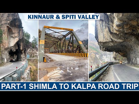 Videó: A végső útmutató a Kinnaur-Spiti Road Trip-ra