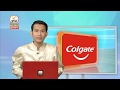 Hang Meas HDTV News, Morning, 18 June 2018, Part 02