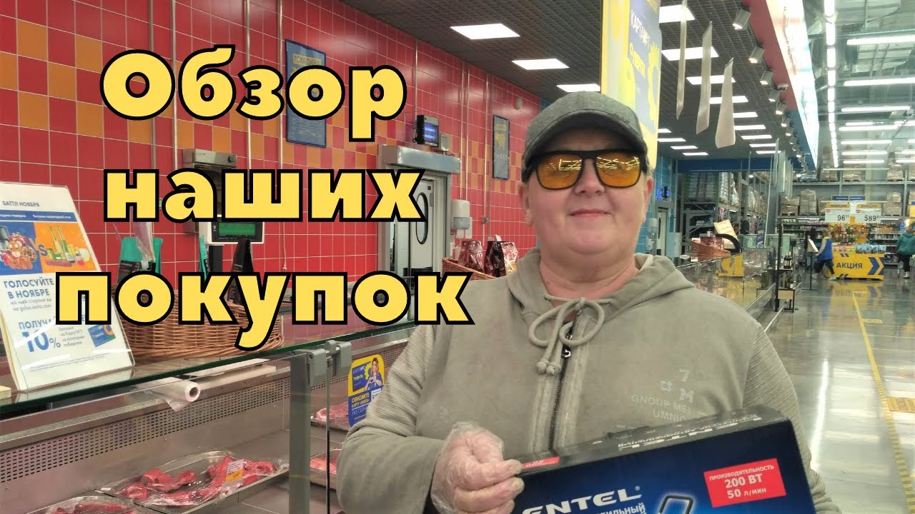 Юг лада майкоп