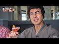 護得久栄昇のうちなー漫遊紀「祝!50周年 首里の丘に建つ老舗ホテル」2023/9/2