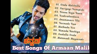 Best Of Armaan Malik | Kannada Hits Of Armaan Malik