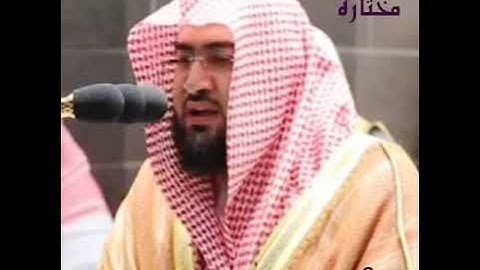{وأتموا الحج والعمرة لله ...} || الشيخ/بندر بليلة #تلاوات_مختارة فجر يوم التروية