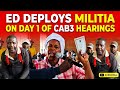 ED Deploys Militia As Violence Erupts At Bulawayo CAB3 Hearings ED Deploys Militia As Violence Erupts At Bulawayo CAB3 Hearings
