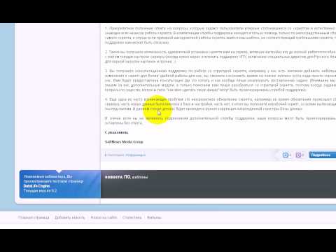 დლეზე დამატებითი ველების გაკეთება