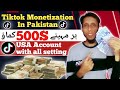 Tiktok monetization in pakistan  how to create usa tiktok account and earn money