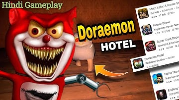 Doraemon Horror Game - भूतिया डोरेमॉन