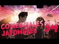 COMERCIALES JAPONESES #34 - LOCOS Y DIVERTIDOS!