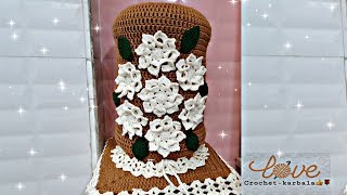 غطاء/كفر/تلبيسة بطل/قارورة/دبة ماء الكولدير جزءpart1١ crochet cover bottle