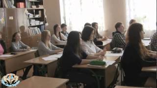 Урок Урок