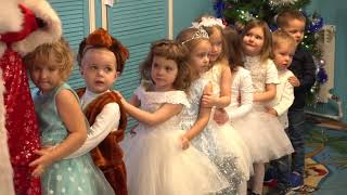 Новогодний утренник 2019 на Станционной