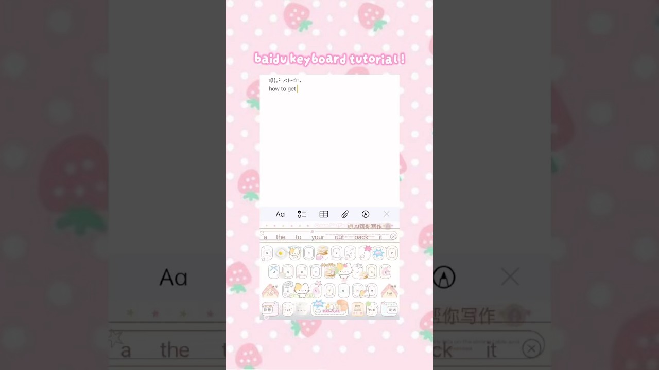 how to customize your phone keyboard 