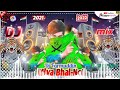 New 2021√√|Miya Bhai-No1 DJ खतरनाक डायलॉग=2021/competition DJ mix.Miya bhai #fk_oppo_music Mp3 Song