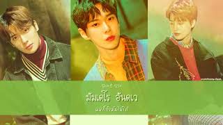 [Thaisub] NCT U - Timeless (텐데…) l #easterssub