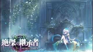 MURAの配信のサムネイル画像