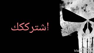 تحميل برنامجين لتحميل الالعاب المهكرة مجانآ screenshot 3