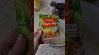 Маринад для шашлыка