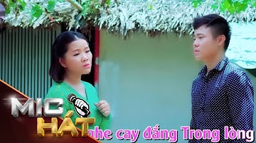 [ Karaoke ] Anh Quên Em Gái Quê Rồi | Dư Anh Ft Thiên Nga