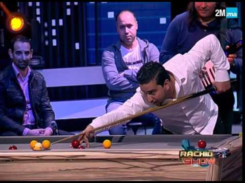 ياسين أحجام يتحدى بطل المغرب في البلياردو في بلاطو رشيد شو