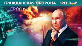 ⚡️ Пазл СЛОЖИЛСЯ: Путин прибегнул к СТАРЫМ МЕТОДАМ. Танцы на костях РОССИЯН