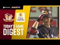 2020年8月6日 東北楽天対福岡ソフトバンク 試合ダイジェスト