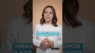 ЭТО самая ПОЛЕЗНАЯ привычка перед сном из СССР! #питание #здоровье #зож