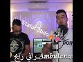 شفتها بعيني خارجا معاه راكبا فطيماكس او گاعدا حداه شفتها بعيني خارجا معاه راكبا فطيماكس او گاعدا حداه