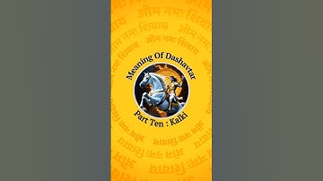 Dashavatar Part 10 : Kalki Avatar