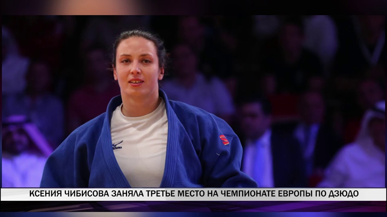 Анну Чибисову Фото