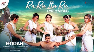 Bogan Telugu - Ra Ra Itu Ra Song Video | Jayam Ravi, Arvind Swami, Hansika | D. Imman Image