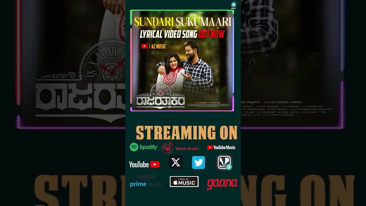 Sundari Sukumaari Streaming #shortvideo #rajarathnakara #kannadamusic