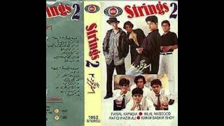 Jadu - Strings