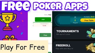 Top 5 Real Money Poker Apps 2024 | Joining Bonus 50rs | best poker app