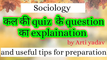 Sociology mcq nta net june 2020 । Quiz questions explanation and preparation tips by arti yadav