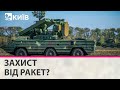 Чому протиповітряна оборона не може збити усіх російських ракет - Юрій Ігнат