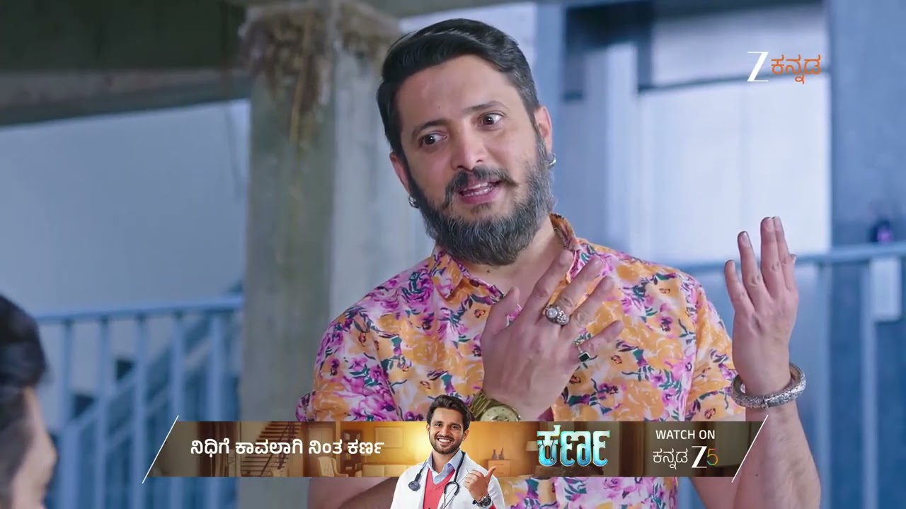 Lakshmi Nivasa | Ep - 885 | Best Scene | Feb 23 2026 | Zee Kannada