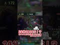 バフを2体同時狩りする悪魔的ヨリックJGがバカ過ぎる