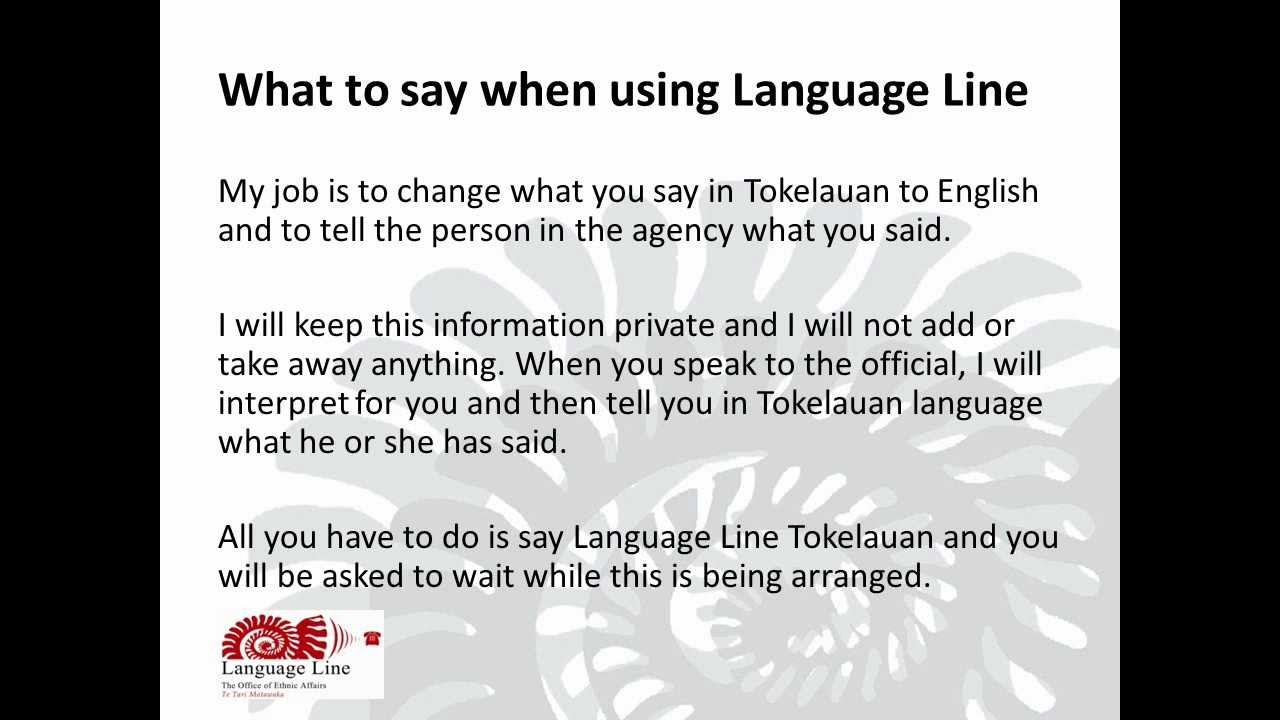 what to say when using language line tokelauan youtube languages line